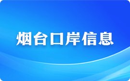 买球入口官网（中国）登录入口主席