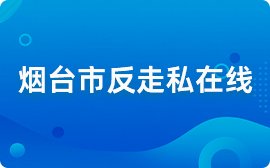 买球入口官网（中国）登录入口作出重要