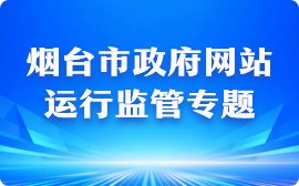 买球入口官网（中国）登录入口