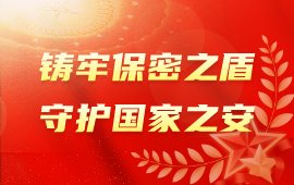 买球入口官网（中国）登录入口