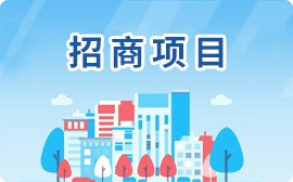 买球入口官网（中国）登录入口作出重要