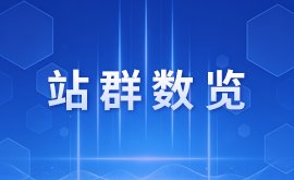 买球入口官网（中国）登录入口主席