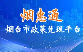 买球入口官网（中国）登录入口