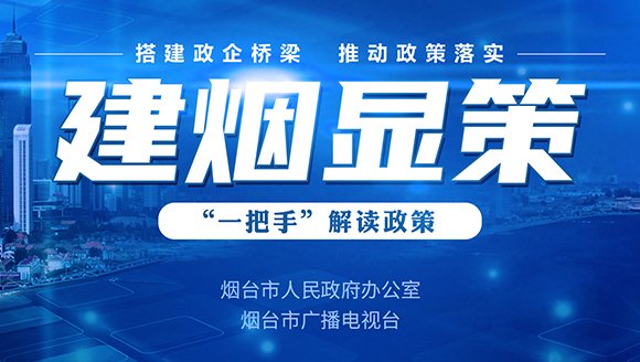 2026年7月30日 工伤康复高质量
