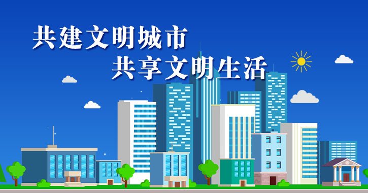 买球入口官网（中国）登录入口官方网站