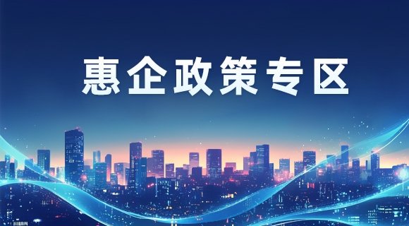 中央军委主席习近...