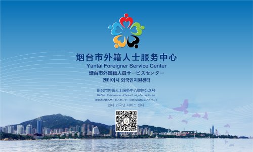 买球入口官网（中国）登录入口
