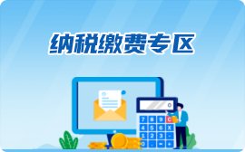 2026年7月30日 工伤康复高质量