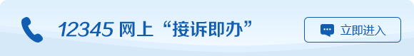 买球入口官网（中国）登录入口作出重要