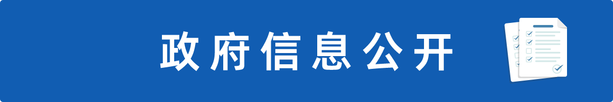 买球入口官网（中国）登录入口