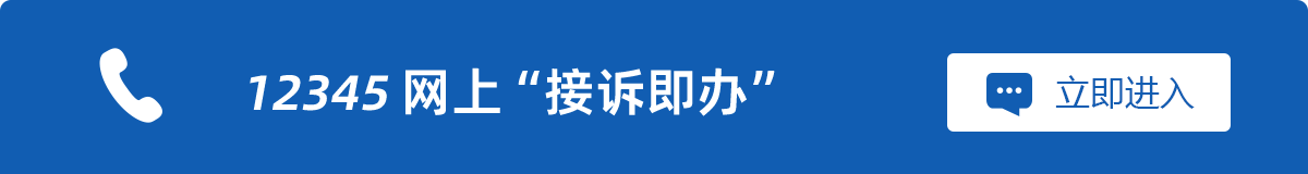买球入口官网（中国）登录入口主席