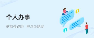 买球入口官网（中国）登录入口主席