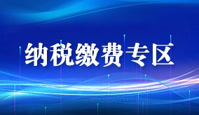 买球入口官网(中国)登录入口