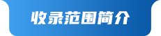 是市政府发布政府令