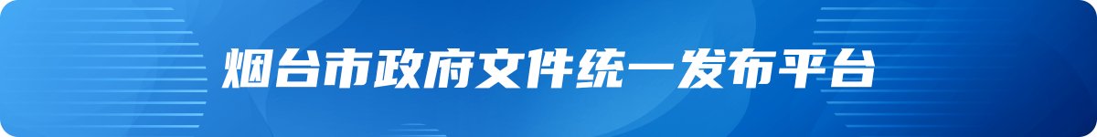 买球入口官网（中国）登录入口