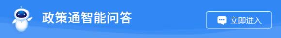 中央军委主席习近...