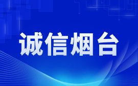买球入口官网（中国）登录入口官方网站