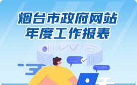中央军委主席习近...